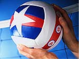 E:\Документи на учитель року\фото волейбол\volleyball_1.jpg